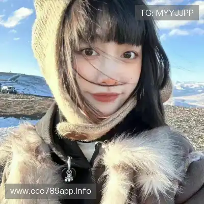 韶翊